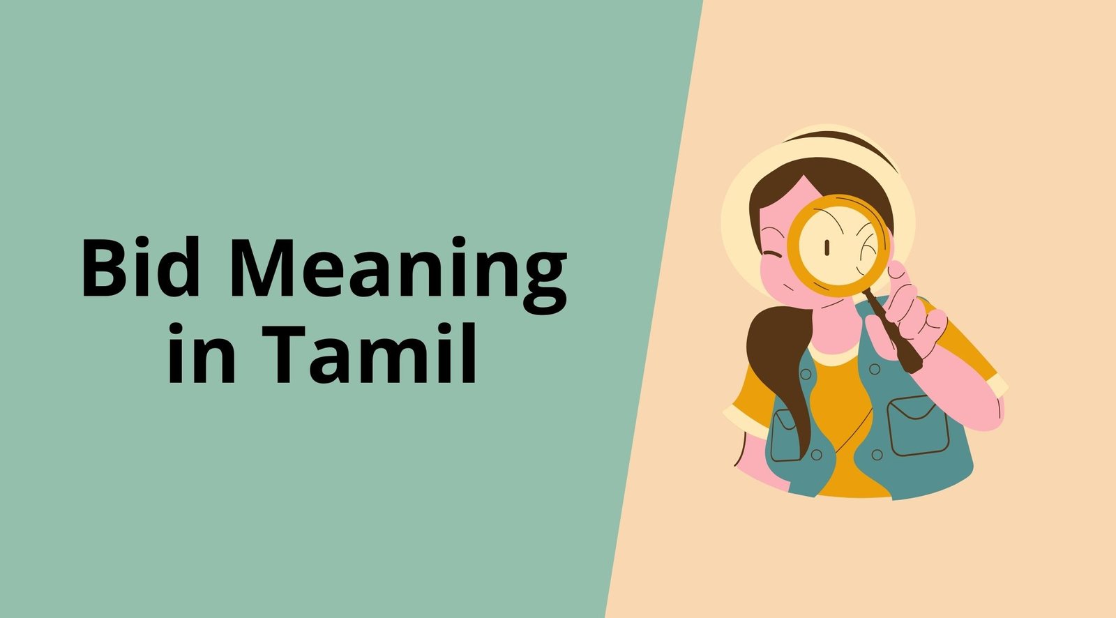 Bid Meaning in Tamil